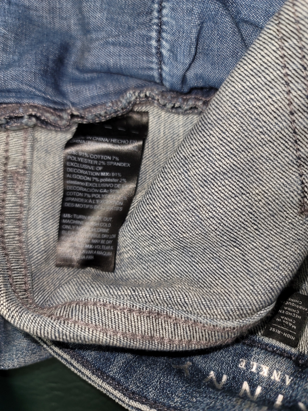 Light Wash Embroidered Skinny Jeans - Women - Picture 5 of 9